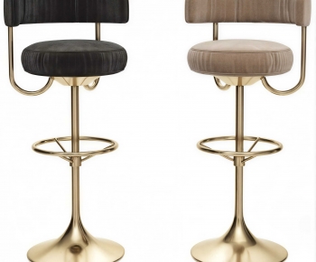 Modern Bar Chair-ID:913403038