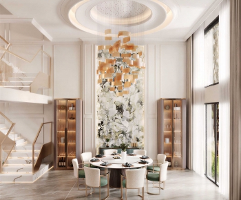 Modern Dining Room-ID:558609015