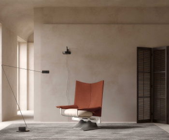 Modern Lounge Chair-ID:590013034