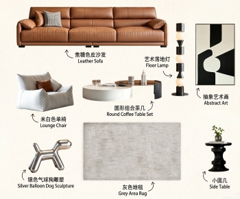 Modern Sofa Combination-ID:376795051