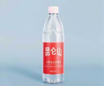 Modern Beverage-ID:160887007