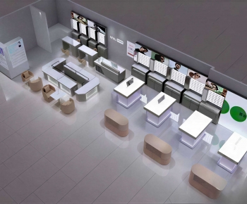 Modern Optical Shop-ID:879724986