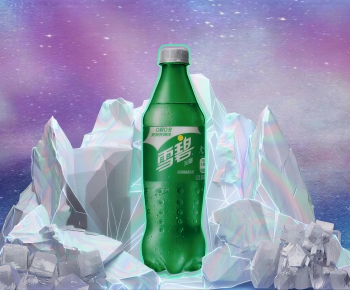 Modern Beverage-ID:829849961