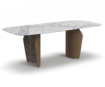 Modern Dining Table-ID:307650632