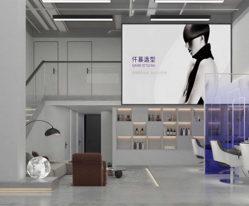 Modern Barbershop-ID:695420031