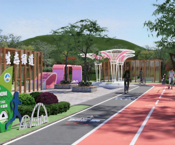 Modern Park Landscape-ID:509124042