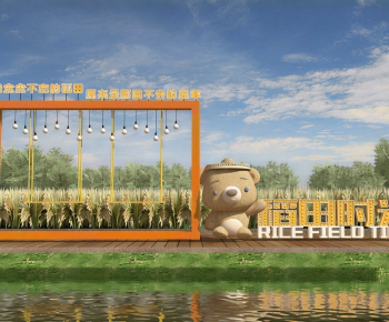 New Chinese Style Meichen-ID:496329072