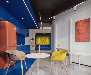 Modern Office Rest Area-ID:841238023