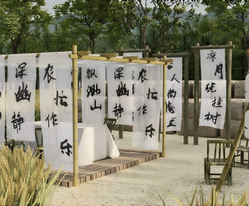 New Chinese Style Meichen-ID:645046002