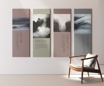 Modern Painting-ID:968199971