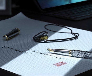 Modern Office Supplies-ID:693867921
