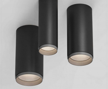 Modern Spotlights-ID:701852081