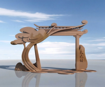 Chinese Style Sculpture Sketch-ID:476521028