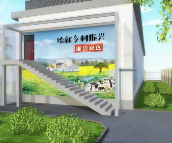 Modern Building Appearance-ID:466222051
