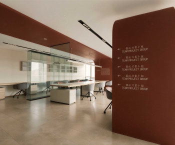 Modern Staff Area-ID:441050558
