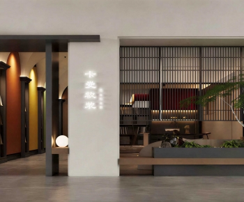 Modern Exhibition Hall-ID:921003105