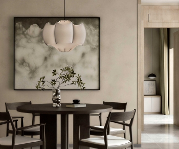 Modern Dining Room-ID:859726912