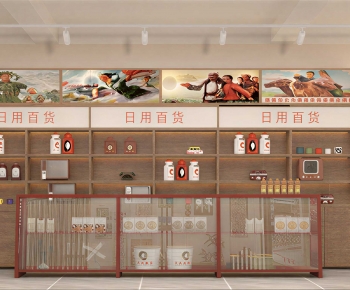 New Chinese Style Exhibition Hall-ID:850982907