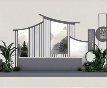 New Chinese Style Landscape Wall-ID:259262085