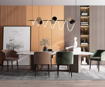 Modern Dining Table And Chairs-ID:232805972
