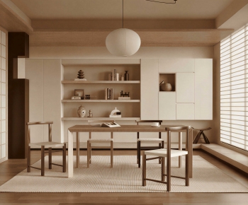 Japanese Style Dining Room-ID:841206079