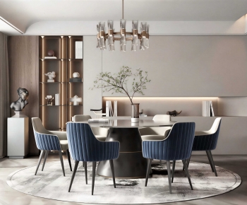 Modern Dining Room-ID:895214086
