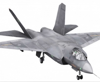Modern Military Equipment-ID:593792925