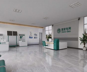 Modern Office Reception Desk-ID:846045021