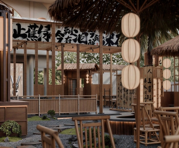 New Chinese Style Restaurant-ID:248940944