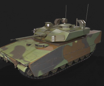 Modern Military Equipment-ID:900130996