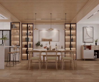 Modern Dining Room-ID:280080089