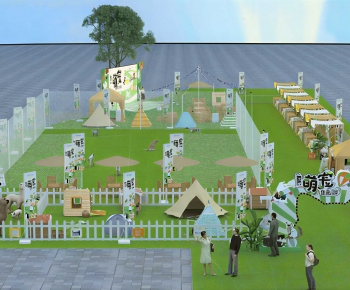 Modern Playground-ID:196708928
