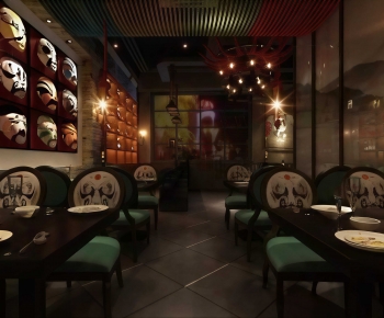 New Chinese Style Restaurant-ID:293502098