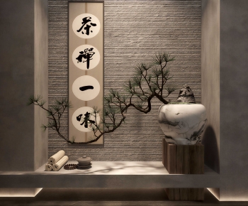 New Chinese Style Plant Landscaping-ID:166785003