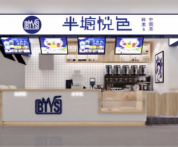 Modern Milk Tea Shop-ID:778917079