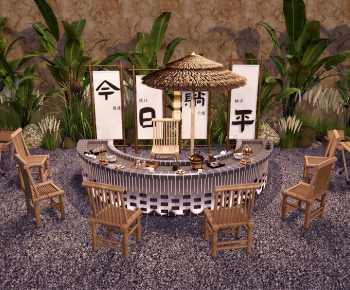 Japanese Style Courtyard/landscape-ID:832798967