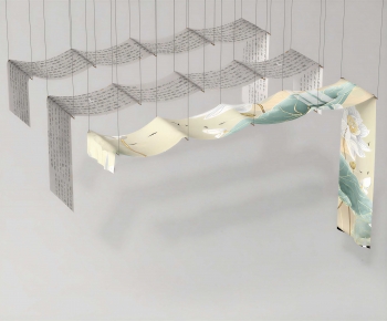New Chinese Style Suspended Ceiling-ID:666559931