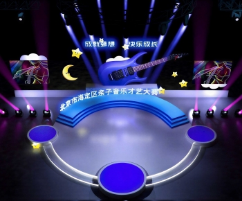 Modern Stage Performance-ID:552191023