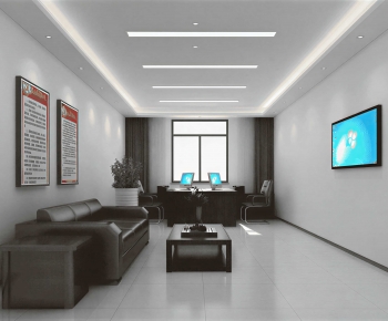 Modern Staff Area-ID:327598096
