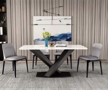 Modern Dining Table And Chairs-ID:712480075