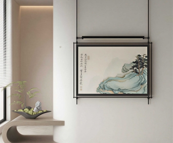 New Chinese Style Painting-ID:236258034