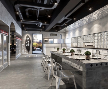 Industrial Style Restaurant-ID:389161113