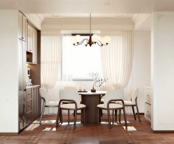 Modern Dining Room-ID:418889052