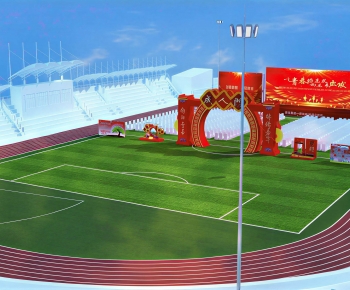 Modern Outdoor Sports Stadium-ID:847196105