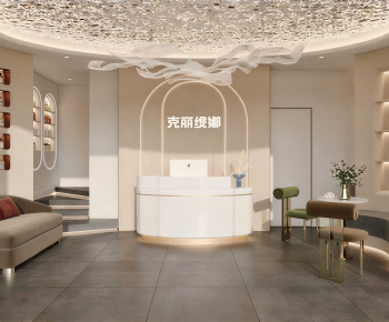 Modern Beauty Salon-ID:904249916