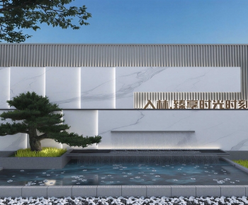 Modern Rockery Waterscape-ID:337969067