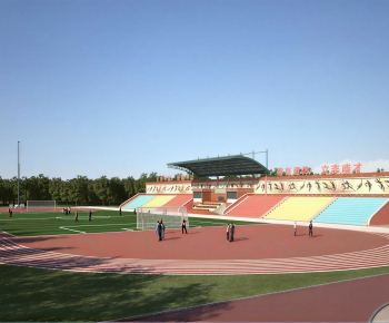 Modern Outdoor Sports Stadium-ID:820564998