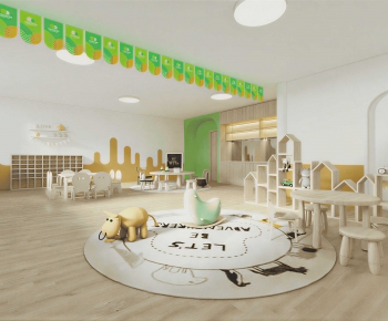 Modern Kindergarten Classrooms-ID:521893022