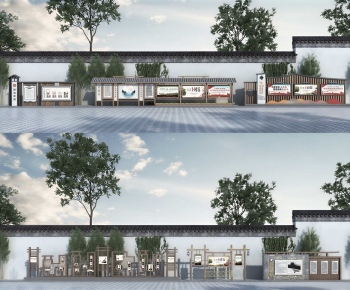 New Chinese Style Guide Board/bulletin Board-ID:581254966