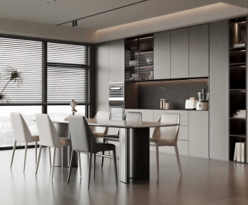 Modern Dining Room-ID:213709124